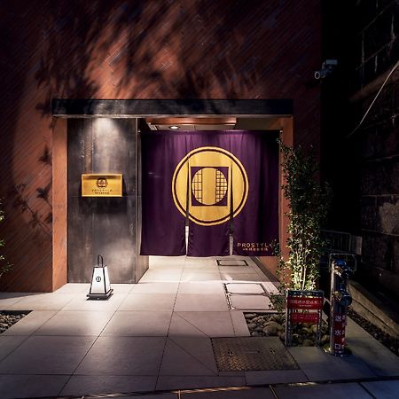 Prostyle Ryokan Yokohama Bashamichi Экстерьер фото