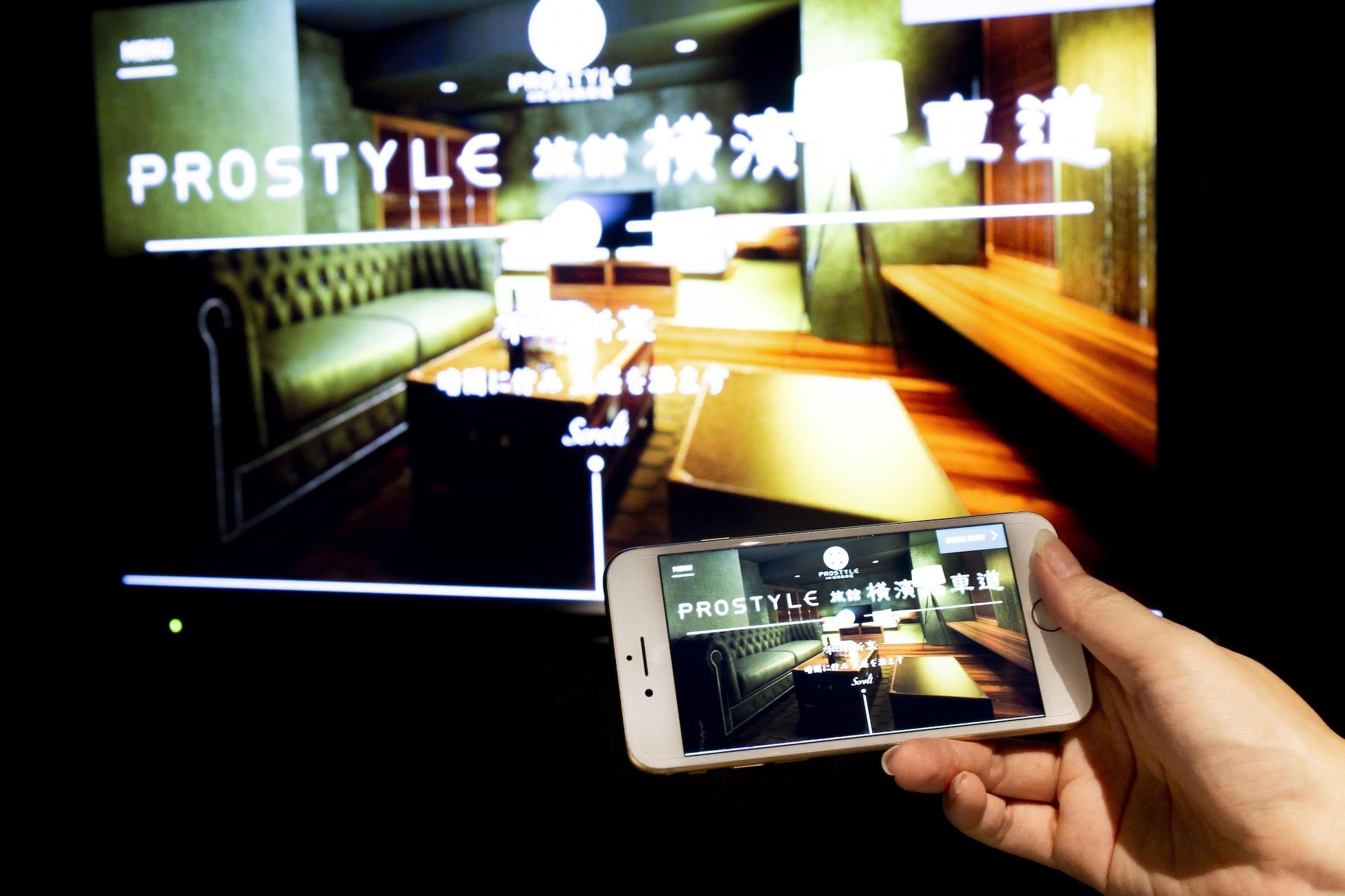 Prostyle Ryokan Yokohama Bashamichi Экстерьер фото